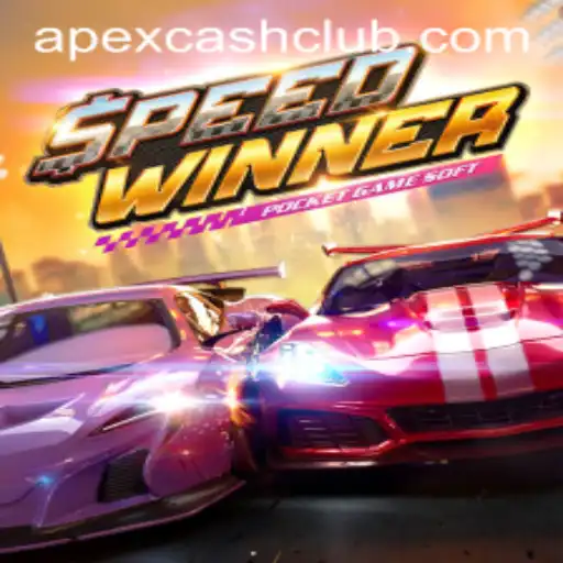 SpeedWinner and the Virtual Currency Revolution: An In-depth Look
